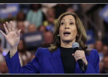 Harris gets ready to officially become the presidential nominee for her party